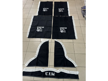 Новый Кабина и интерьер для Грузовиков Комплект штор мтз (7 предметов) ткань велюр: фото 3