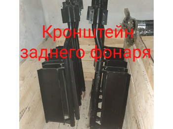 Трансмиссия КАМАЗ