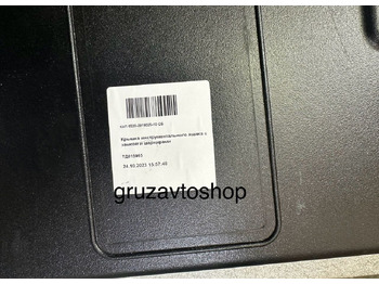 Новый Кузов и экстерьер для Грузовиков Крышка инструментального ящика камаз-6520 (голый): фото 3