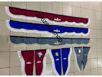 Новый Кабина и интерьер для Грузовиков Ламбрекен двухсторонний + боковушка 220 см (маз): фото 1 Новый Кабина и интерьер для Грузовиков Ламбрекен двухсторонний + боковушка 220 см (маз): фото 1