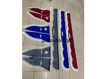 Новый Кабина и интерьер для Грузовиков Ламбрекен двухсторонний + боковушка 220 см (маз): фото 3 Новый Кабина и интерьер для Грузовиков Ламбрекен двухсторонний + боковушка 220 см (маз): фото 3