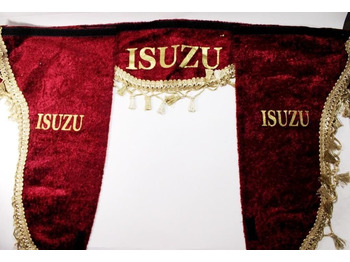 Кабина и интерьер ISUZU