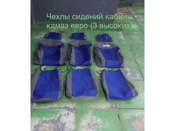 Кабина и интерьер