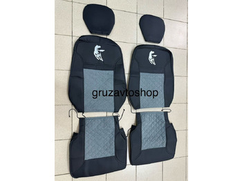 Новый Сиденье для Грузовиков Mercedes-Benz Чехол сидения камаз Евро-4 /2 высок.сид., 2 подгол: фото 2 Новый Сиденье для Грузовиков Mercedes-Benz Чехол сидения камаз Евро-4 /2 высок.сид., 2 подгол: фото 2