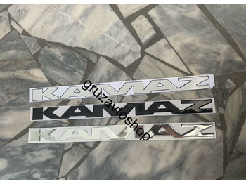 Кузов и экстерьер КАМАЗ