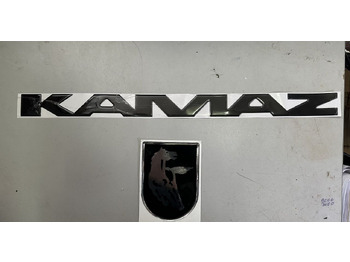Новый Капот для Грузовиков Наклейка на капот камаз (камазёнок 4308): фото 2 Новый Капот для Грузовиков Наклейка на капот камаз (камазёнок 4308): фото 2