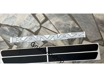 Капот КАМАЗ