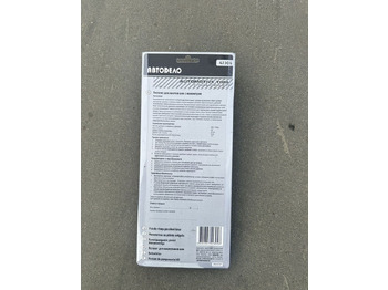 Новый Универсальная запчасть для Грузовиков Пистолет для накачки шин грузовых автомобиль 42304: фото 2