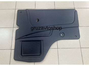 : фото в шапке страницы