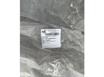 Новый Крыло для Грузовиков Риат Комплект задних крыльев камаз-65115, 65117, 6520: фото 5