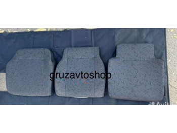 Новый Сиденье для Грузовиков Риат Подушка сидения камаз на пневмоподвеске (поролон): фото 4 Новый Сиденье для Грузовиков Риат Подушка сидения камаз на пневмоподвеске (поролон): фото 4