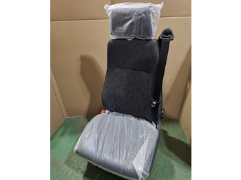 Новый Сиденье для Грузовиков Риат Сиденье камаз-евро левое на пневмо Н/О оао риат: фото 4