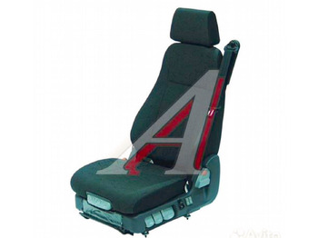 Сиденье КАМАЗ