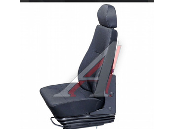 Новый Сиденье для Грузовиков Риат Сиденье водителя камаз Евро (высокая спинка) риат: фото 2