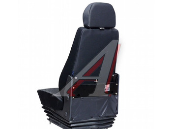 Новый Сиденье для Грузовиков Риат Сиденье водителя камаз Евро (высокая спинка) риат: фото 3