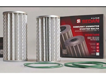 Масляный фильтр КАМАЗ