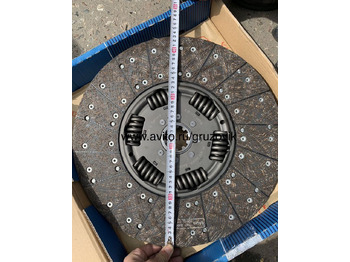 Новый Диск сцепления для Грузовиков Sachs Диск сцепления Камаз 6520 (4918 780 002 05) sachs: фото 2 Новый Диск сцепления для Грузовиков Sachs Диск сцепления Камаз 6520 (4918 780 002 05) sachs: фото 2