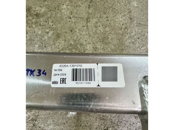 Новый Радиатор для Грузовиков ШААЗ Радиатор камаз-65115-117 алюминиевый евро-5 шааз: фото 2