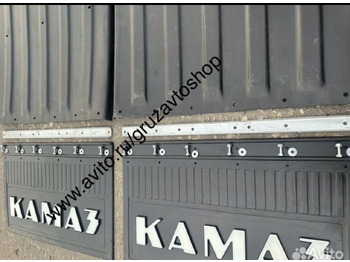 Новый Крыло для Грузовиков Щиток + Брызговик задний 580х360 Камаз (комплект): фото 2