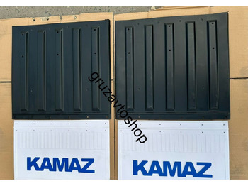 Крыло КАМАЗ