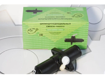 Новый Сцепление и запчасти для Грузовиков СпецМаш Цилиндр подпедальный сцепления маз (без штока): фото 2