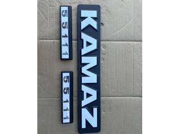 Новый Капот для Грузовиков Табличка на капот + двери "kamaз" н/обр: фото 3