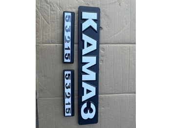 Новый Капот для Грузовиков Табличка на капот + двери "kamaз" н/обр: фото 4