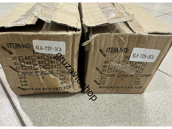 Новый Передняя фара для Грузовиков ТехАвтоСвет Фара камаз-6520 птф дхо мощность 72W 12-24V /2.шт: фото 4 Новый Передняя фара для Грузовиков ТехАвтоСвет Фара камаз-6520 птф дхо мощность 72W 12-24V /2.шт: фото 4