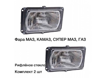 Трансмиссия КАМАЗ