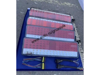 Новый Задний фонарь для Грузовиков ТехАвтоСвет Фонарь задний светодиодный 5490 (2.шт)с разъемом: фото 1 Новый Задний фонарь для Грузовиков ТехАвтоСвет Фонарь задний светодиодный 5490 (2.шт)с разъемом: фото 1