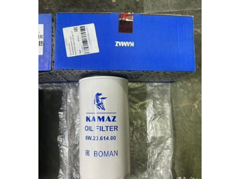 Новый Масляный фильтр для Грузовиков UFI Элемент масляного фильтра евро-4/5 Комплект из 2шт: фото 3