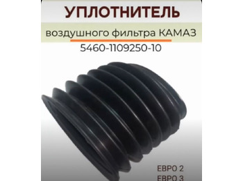 Воздушный фильтр