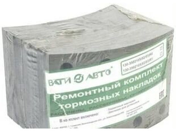 Пневмокомпрессор