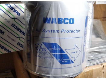 Новый Топливная система Wabco Фильтр масло-влагоотделитель (wabco): фото 5