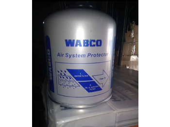 Топливная система WABCO