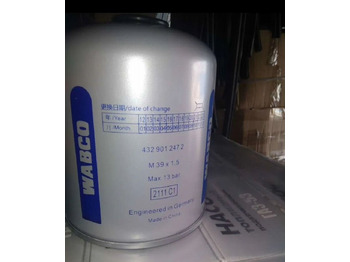 Новый Детали тормозной системы для Грузовиков Wabco Фильтр масло-влагоотделитель (wabco): фото 3