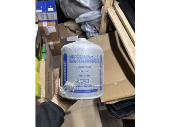 Детали тормозной системы SCANIA