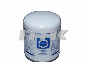 Новый Детали тормозной системы для Грузовиков Wabco Фильтр-патрон осушителя воздуха: фото 2