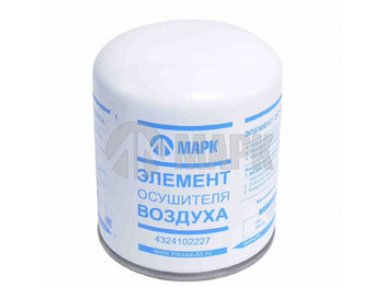 Детали тормозной системы