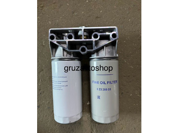 Масляный фильтр КАМАЗ