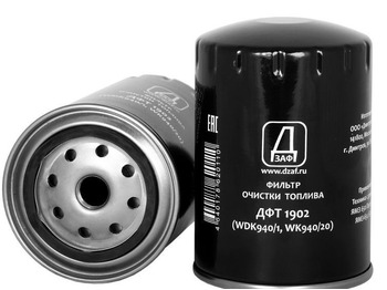 Топливный фильтр