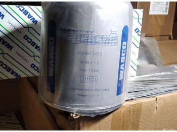 Новый Детали тормозной системы для Грузовиков ZTD Фильтр воздушный осушающий (масловлагоотделителя): фото 4 Новый Детали тормозной системы для Грузовиков ZTD Фильтр воздушный осушающий (масловлагоотделителя): фото 4