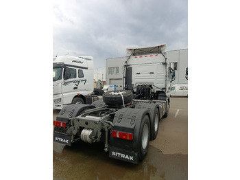 Новый Тягач SITRAK C7H ADR: фото 4