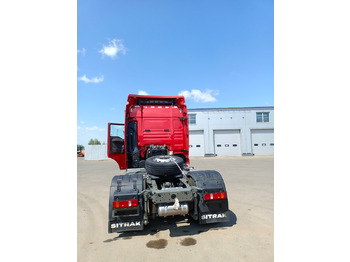 Новый Тягач Sinotruk Sitrak C7H: фото 5