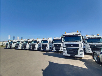 Новый Тягач Sinotruk Sitrak C7H: фото 2