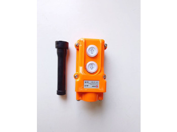 Новый Запчасти для Сельскохозяйственной техники JAG Пульт кнопочный на 2 кнопки для пресс-подборщика: фото 3