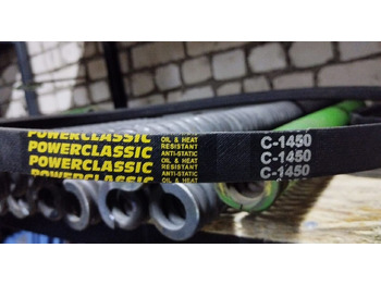 Новый Запчасти для Сельскохозяйственной техники JAG Ремень: фото 2