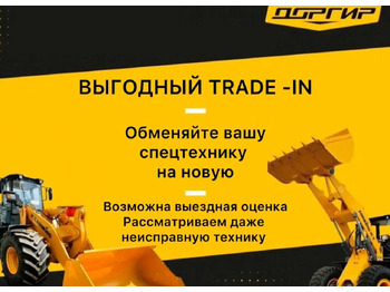 Новый Гусеничный экскаватор Lonking CDM6490: фото 2 Новый Гусеничный экскаватор Lonking CDM6490: фото 2