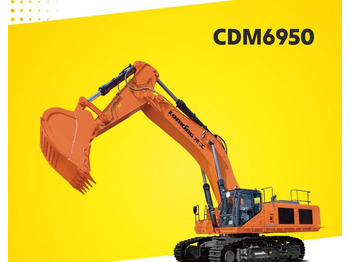 Новый Гусеничный экскаватор Lonking CDM6950: фото 4