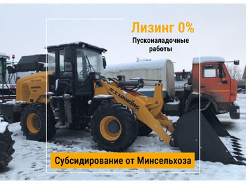 Колёсный погрузчик LONKING